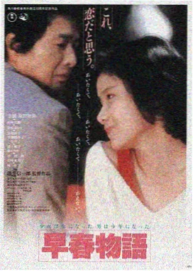 岁月如歌 国产精品一区二区三区久久久